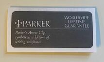 MW1012◆ パーカー PARKER ブラック×ゴールド色 ツイスト式 ボールペン ノック式 シャーペン 合計２点セット_画像8