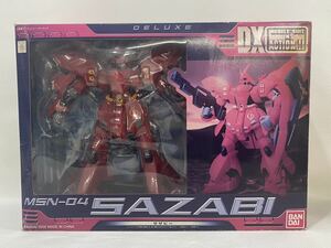 R3J051◆ バンダイ BANDAI 機動戦士ガンダム モビルスーツ イン アクション DX サザビー SAZABI MSN-04 フィギュア プラモデル