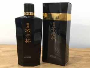 MW10205◆新古品◆ 資生堂 薬用不老林 頭皮用育毛剤 180mL