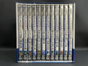 S3J459* KEEP Japan 100 .BEAUTIFUL JAPAN beautiful .. Japan DVD VIDEO all 12 volume 