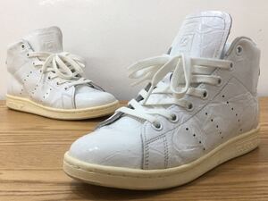 D3J003◆ アディダス adidas スタンスミス STANSMITH ミッド 本革レザー エナメル素材 シワ加工 ホワイト ハイカットスニーカー22cm BB0109