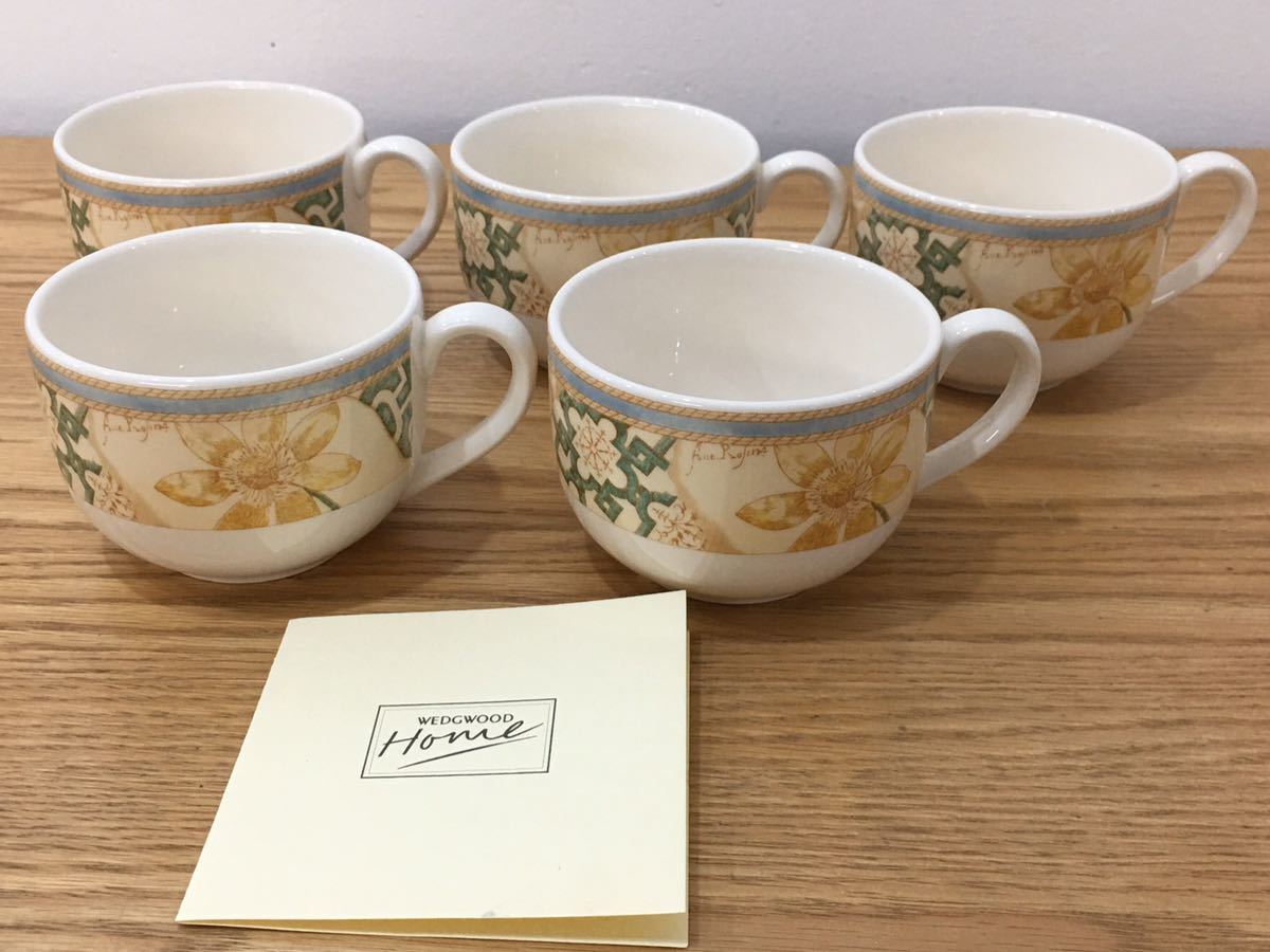 wedgwood homeの値段と価格推移は？｜4件の売買データからwedgwood