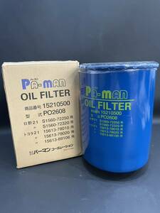 S3J460◆新古品◆ パーマン PA-man オイルフィルター OIL FILTER エンジン型式 PO2608