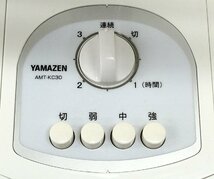 1002-2☆1円スタート☆中古　扇風機　2019年製　YAMAZEN　通電・動作確認済み_画像6