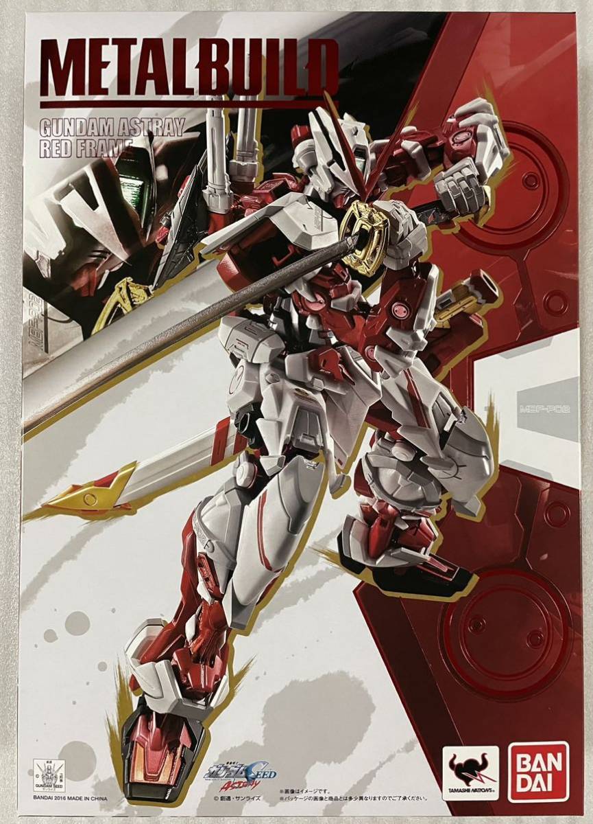 開封品 バンダイ METAL BUILD ガンダムアストレイ レッドフレーム 機動
