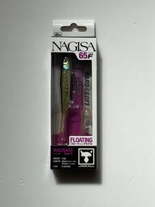 ジャッカル《ナギサ 65F　　グリッターシークレットベイト》