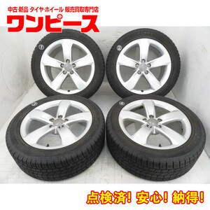 中古タイヤ ホイールセット 235/50R18 97Q 18x8J +39 5穴 PCD112 ケンダ アウディ 冬 スタッドレス 送料無料（沖縄、離島除く）a15604