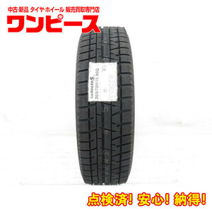 タイヤ 処分特価 1本のみ! 205/70R15 96Q 15インチ ヨコハマ ice GUARD iG50 Plus 冬 送料無料（沖縄、離島除く）a13610