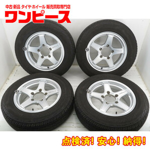 中古タイヤ ホイールセット 175/80R16 91S 16x5.5J +20 5穴 PCD139.7 ブリヂストン 夏 ジムニー 送料無料 (沖縄、離島除く) a18696の画像1