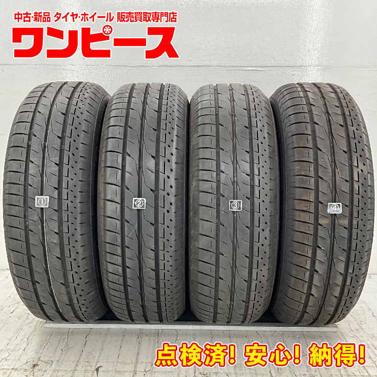 205/65R15 ブリジストン 年式:2017 未使用品 激安美品4本セット:30000円-