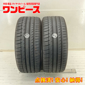 中古タイヤ 2本セット 245/35R20 95Y トライアングル SPORTEX TSH11 夏 サマー 245/35/20 アルファード/ヴェルファイア b4519