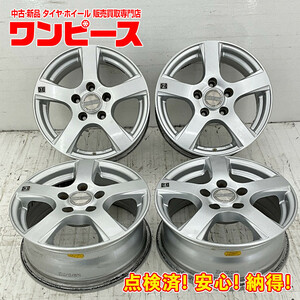 中古アルミホイール 4本セット 15×6J +43 5穴 PCD114.3 15インチ DUNLOP Violento c938