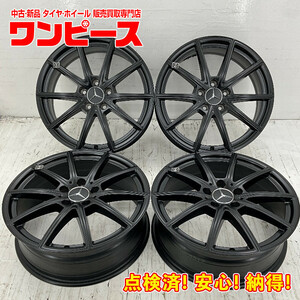 中古アルミホイール 4本セット 18×6.5J +44 5穴 PCD112 18インチ メルセデスベンツ c917