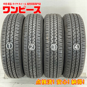 中古タイヤ 4本セット 155/65R13 73S セイバーリング SL101 夏 サマー 155/65R13 ゼスト/ライフ b4620の画像1