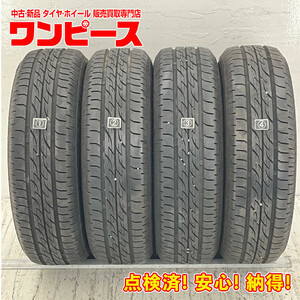 中古タイヤ 4本セット 155/65R13 73S ブリヂストン NEXTRY 夏 サマー 155/65/13 ゼスト/ザッツ b4598