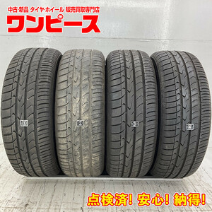 中古タイヤ 4本セット 195/65R15 91H トーヨー TRANPATH MPZ 夏 サマー 195/65/15 プレミオ/シルフィ b4561