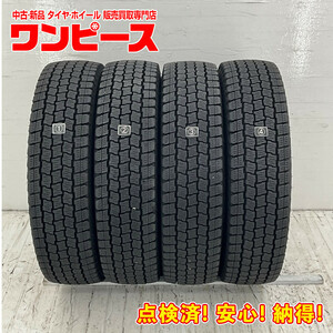 中古タイヤ 4本セット 155/80R14 88/86N LT グッドイヤー ICE NAVI CARGO 冬 スタッドレス 155/80/14 サクシード b4653