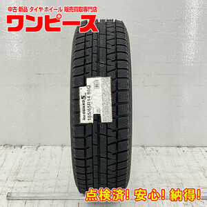 新品タイヤ 処分特価 1本のみ 185/65R14 86Q ヨコハマ ICE GUARD IG50 PLUS 冬 モビリオ/インテグラ 国産 日本製