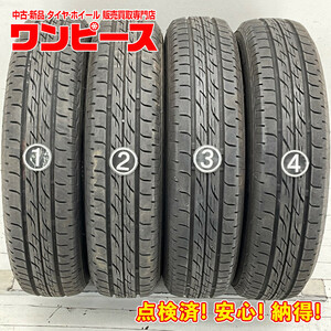 中古タイヤ 4本セット 145/80R13 75S ブリヂストン NEXTRY 夏 サマー 145/80/13 eKスペース/N-ONE b4703