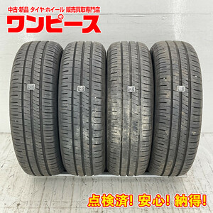 中古タイヤ 4本セット 195/65R15 91H ダンロップ ENASAVE EC204 夏 サマー 195/65/15 シルフィ/セレナ b4729