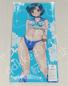 [セーラームーン] 水野亜美/プレイマット＆マウスパッド＆ラバーマット高品質