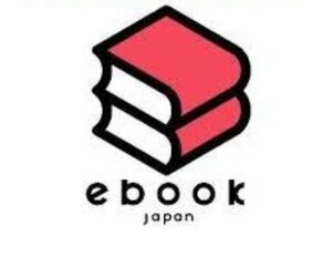 q5n3～ ebookjapan 70%OFF クーポン