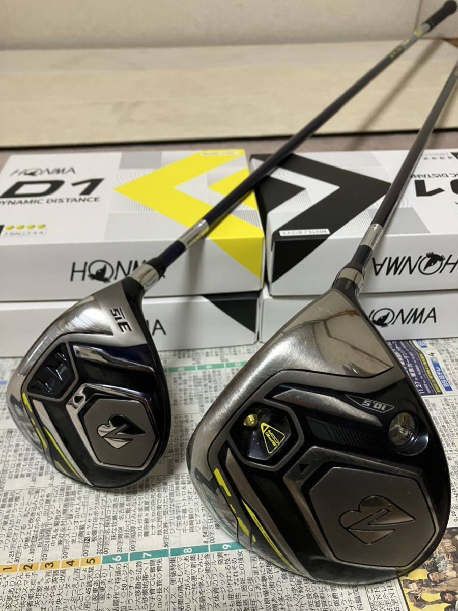 2023年最新】ヤフオク! -jgr ドライバーの中古品・新品・未使用品一覧