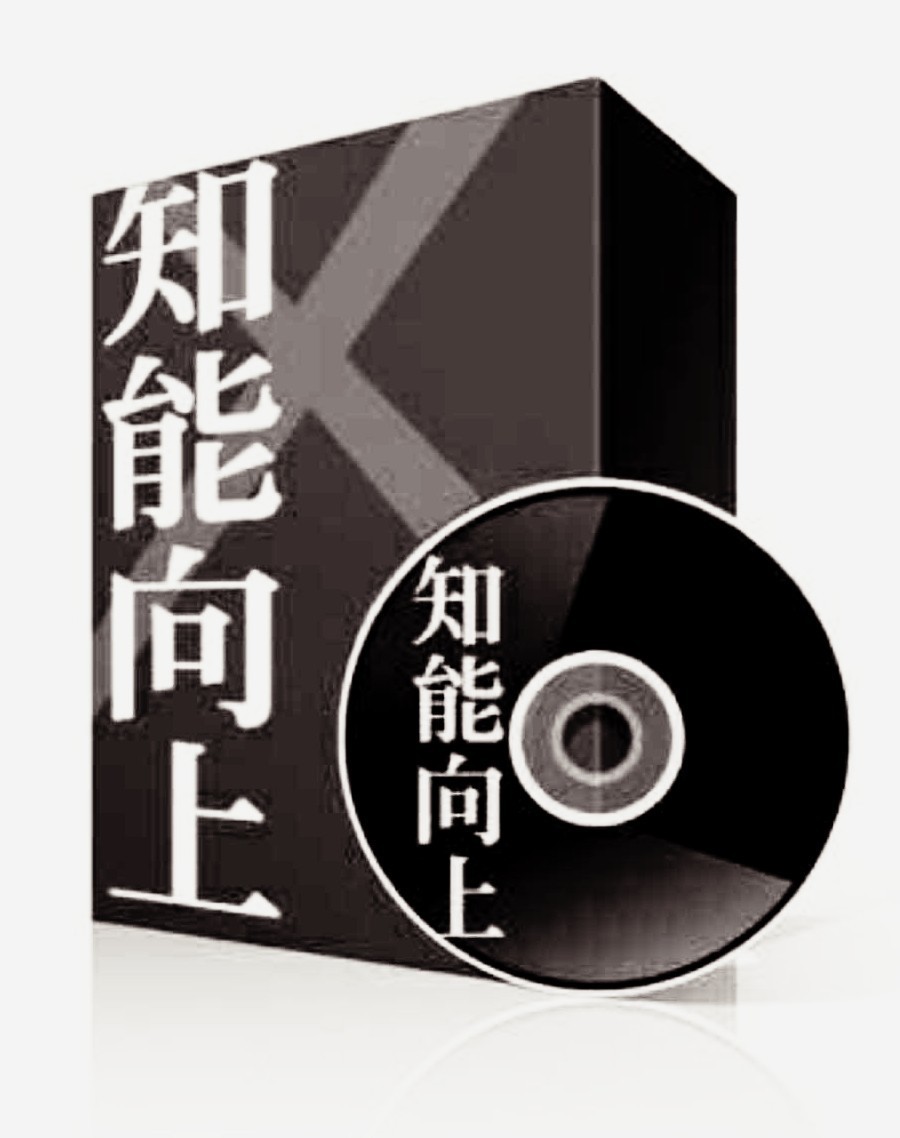 2023年最新】ヤフオク! -mr.x 仙人さんの中古品・新品・未使用品一覧