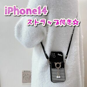 1点のみ千鳥格子柄 ストラップ付 iPhone14 スマホケース ショルダー 猫 カード収納 スマホ入れ かわいい スマホポーチ