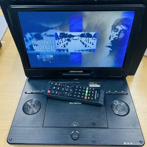 Green House ポータブルBlu-rayプレーヤー 11N1PBD グリーンハウス リモコン付き NN5555