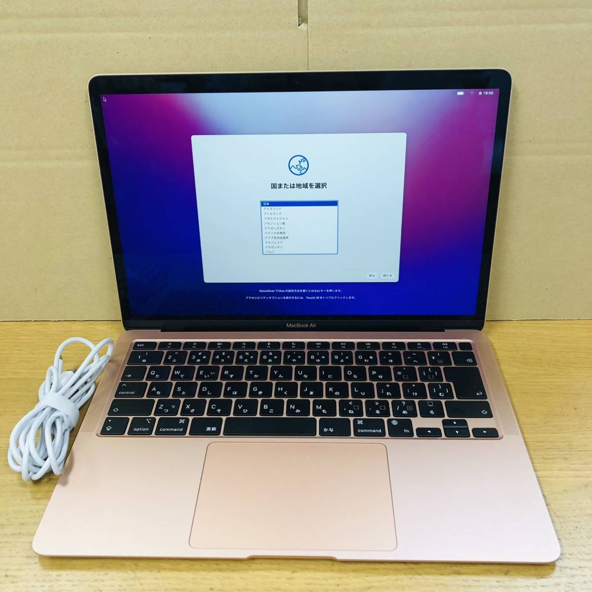 2023年最新】ヤフオク! -macbook air 8gb(MacBook Air)の中古品・新品