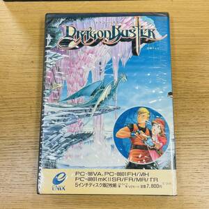 【希少】ドラゴンバスター エニックス 5インチディスク版2枚組 説明書、元箱付き 5D2枚組 NN5775