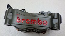 A907 ブレンボ ラジアルブレーキキャリパー brembo ZZR1400 　ZX-14 ZX14 ZZ-R1400_画像3