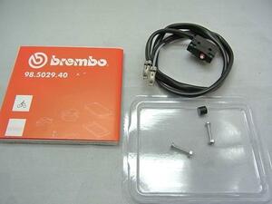 brembo