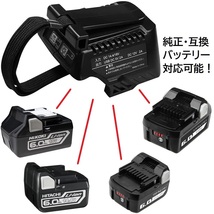 送料無料 BSL18UA ハイコーキ 互換 アダプタ HiKOKI バッテリー 14.4v 18v対応 LED ライト / ランプ USB出力端子 DC12V出力端子付き_画像3