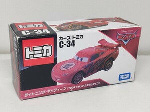 【廃版】トミカ C-34 ライトニング マックィーン TOON Tokyoカスタム 新品未開封★