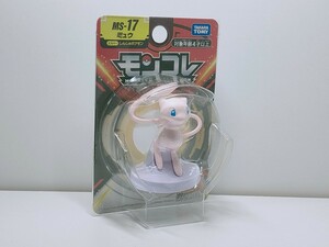 ★モンコレ MS17 ミュウ ポケモン 新品未開封★