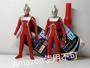 ウルトラヒーローシリーズ EXウルトラセブン 02 ウルトラマンセブン 新品★