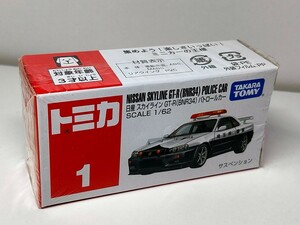 ★トミカ# 1 日産スカイライン GT-R BNR34 パトロールカー パトカー 新品未開封★