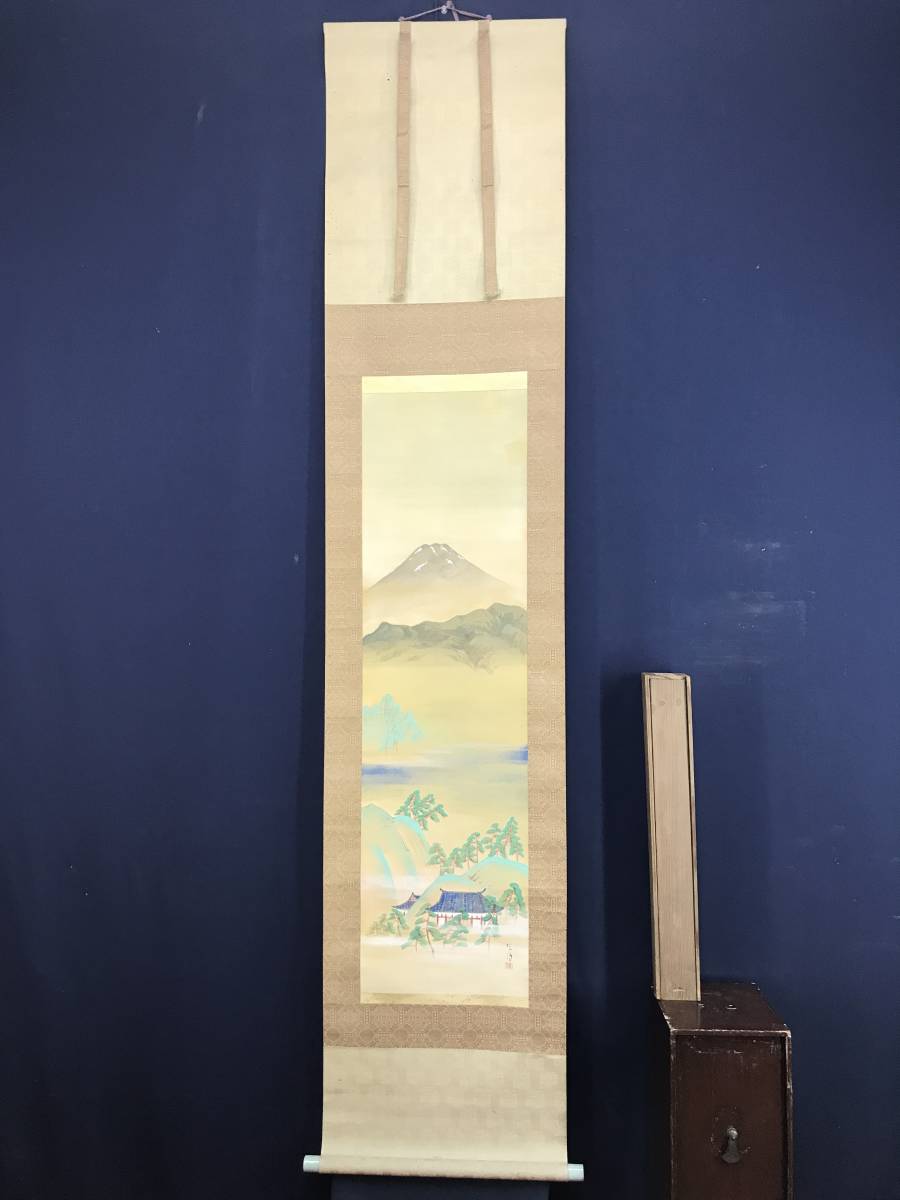 【真作】矢沢玄月/富士山水図/掛軸☆宝船☆AD-575 真作/矢沢玄月/富士山水図//掛軸☆宝船☆AD-575 山水、風月