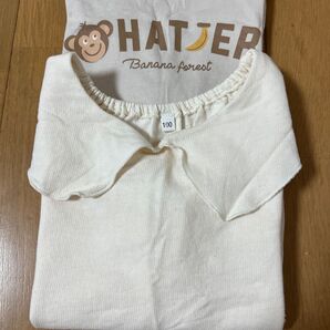 子供服長袖100cmまとめ売り