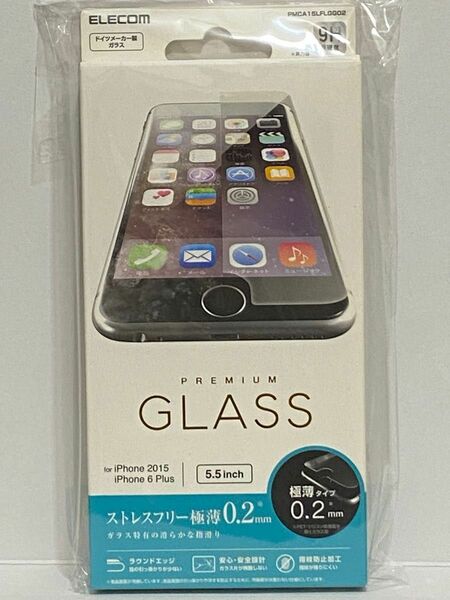 iPhone6sPlus/6 Plus用液晶保護ガラス 0.2mm クリーニングクロス付 PMCA15LFLGG02 ELECOM