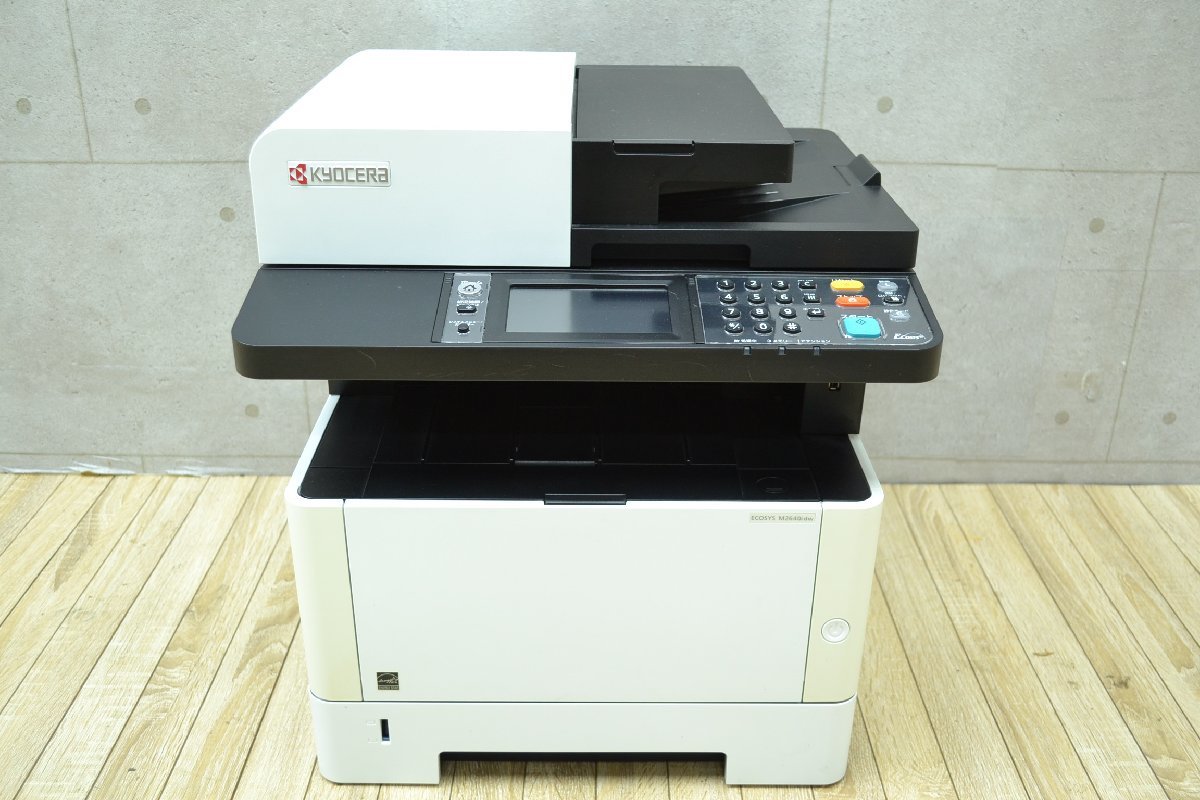 2023年最新】ヤフオク! -ecosys kyoceraの中古品・新品・未使用品一覧