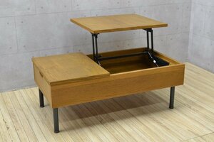 W238■journal standard Furniture ジャーナルスタンダードファニチャー■PSF LIFTINGTABLE リフティングテーブル■昇降 センターテーブル