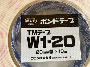 コニシ　ボンド TMテープ W1-20 1mm厚×20mm幅×10m長　10本セット