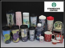 [ZEROnet]△STARBUCKS スターバックス 15点セット タンブラー マグカップ 水筒 スノーグローブ スノードーム クリスマス まとめ△J510-37_画像1