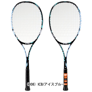 ※1本 ソフトテニス ラケット ヨネックス エアロデューク50 ガット張上済 軟式テニスラケット ソフトテニス連盟公認マーク付き