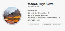 美品 MacBook Pro 17インチ Early 2011 2.3GHz/16GB/SSD 512GB AG US-Key MC725LL/A CTO A1297_画像3