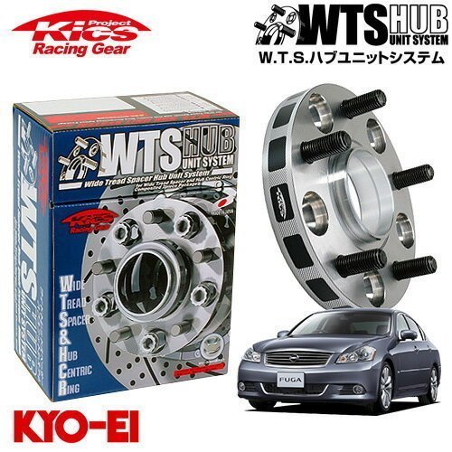 2023年最新】ヤフオク! -kics ワイドトレッドスペーサーの中古品・新品