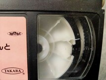 【VHS/ビデオ】ひらけポンキッキ　えくぼおうじ　１　ひとりできちんと_画像5